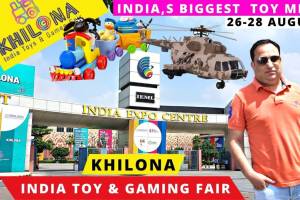 Games & Toys India