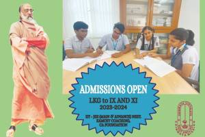 Chinmaya Vidyalaya Higher Secondary School