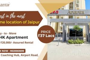 Jashoda Ananta Apartment