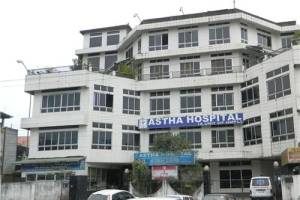 Astha Hospital, Dibrugarh, Assam