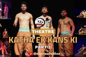 Samvaad Theatre Group Chandigarh