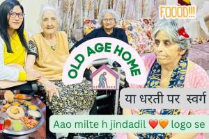 Tapasya Old Age Home