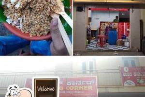 Verma Ji Egg Corner, Modinagar