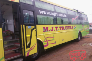 Mmj Tours and Travels