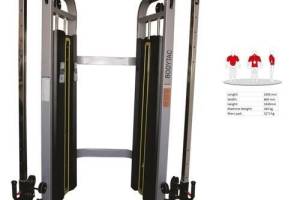 Bodytec Fitness Equipment Company