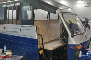 Evm Heavy Commercial Vehicles