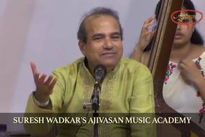 Suresh Wadkar's Ajivasan Music Academy, Mumbai