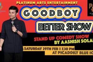 PLATINUM ARTS ENTERTAINMENT, Chandigarh
