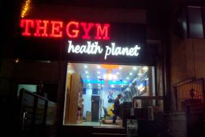 The Gym Health Planet