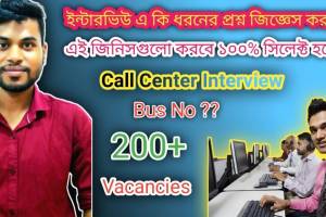 Muster Consultants Pvt.Ltd, Chandigarh