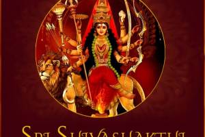 Sri ShivaShakthi Astrology
