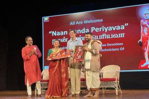 Vidya Harikrishna Academy of Classical Music, Mumbai