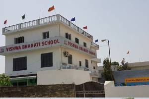 Vishwa Bharti Public School-Gate No 4