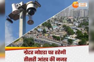 CCTV Global -Greater Noida Branch,