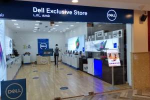 Dell Exclusive Store - Royal Computers