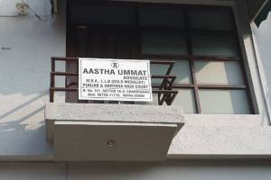 The Law Codes- Sector 16-D, Chandigarh