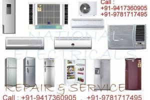 National Mobile And Electricals, Chnadigarh