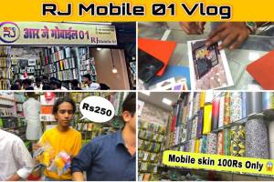 R J Mobile Accessories