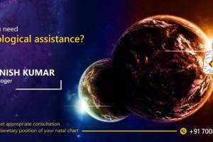 Munish Kumar Mudit Kumar