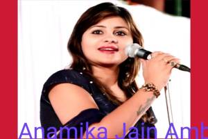 Anamika Jain Amber