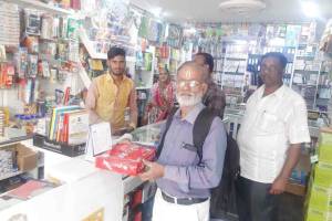 Avinash Book Store, Zirakpur