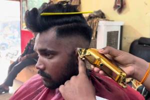 Raj Hair Cutting