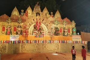 Jyotish Shakti Sangh