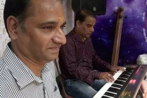 Devranjani Music School