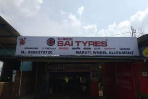 Shree Sai Auto Spare Parts, Faridabad