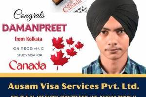 Ausam Visa Services Private Limited, Kharar