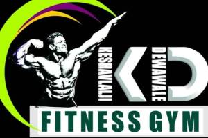 Kd Fitness Gym Jalna