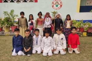 Vikalp Public School