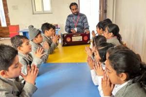 Max Music School, Mohali