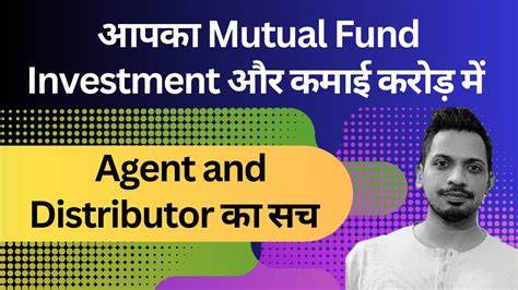Mutual Fund Delhi, Delhi
