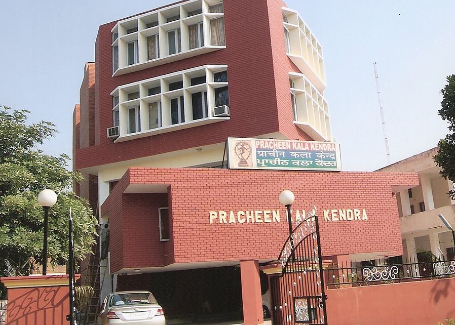 Pracheen Kala Kendra, Chandigarh