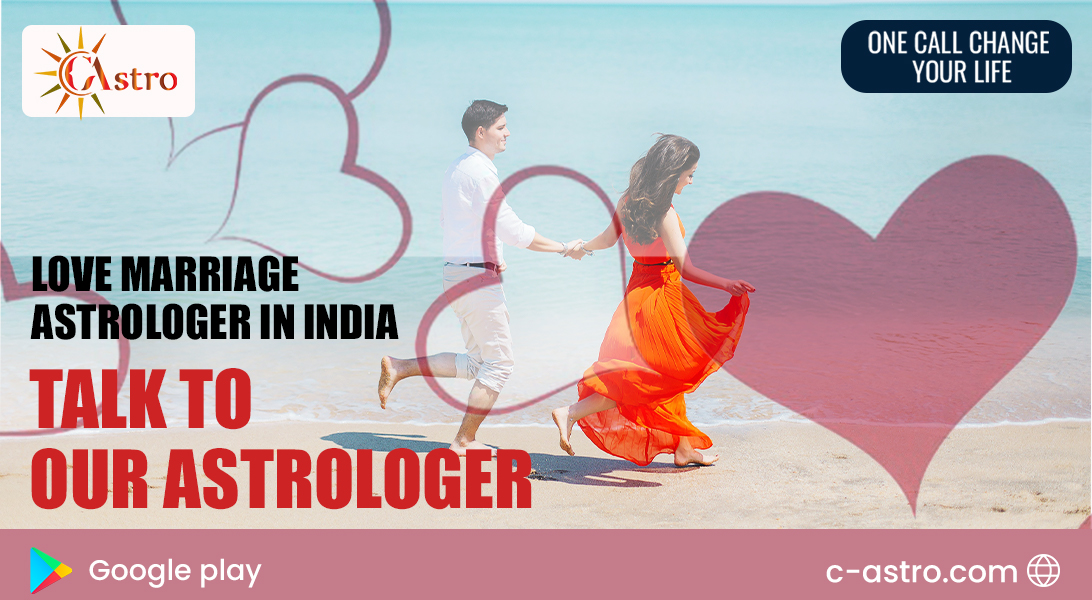 Astrologer Subhash K Gulaati, Behind kotak mahindra bank ATM, Faridabad