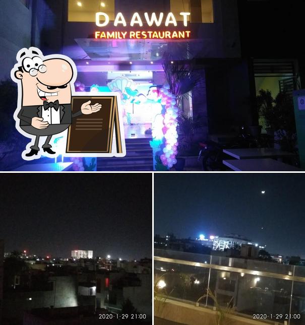 Dawat Haweli And Restaurant logo