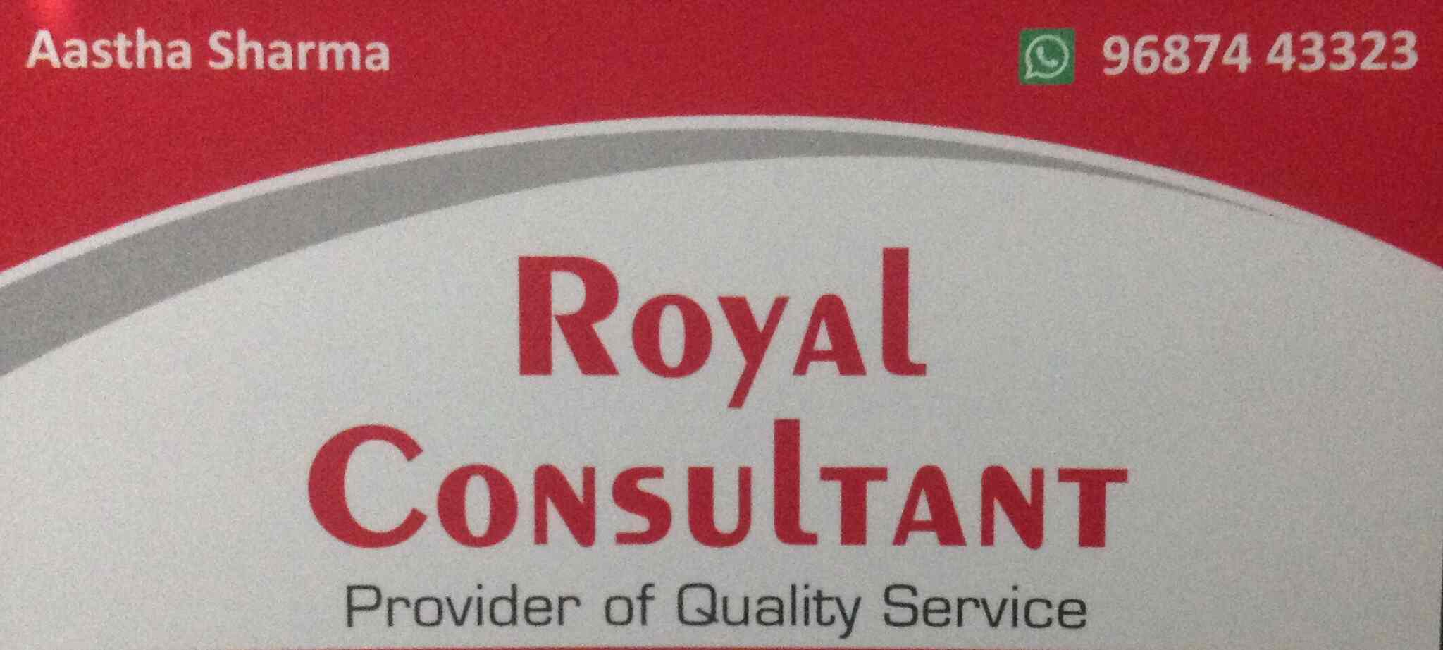 Royal Loan Consultant