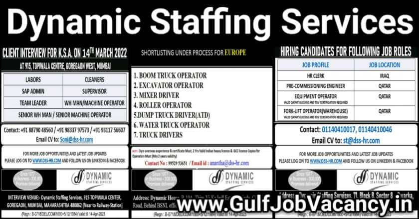 Dynamic Staffing Services Private Limited