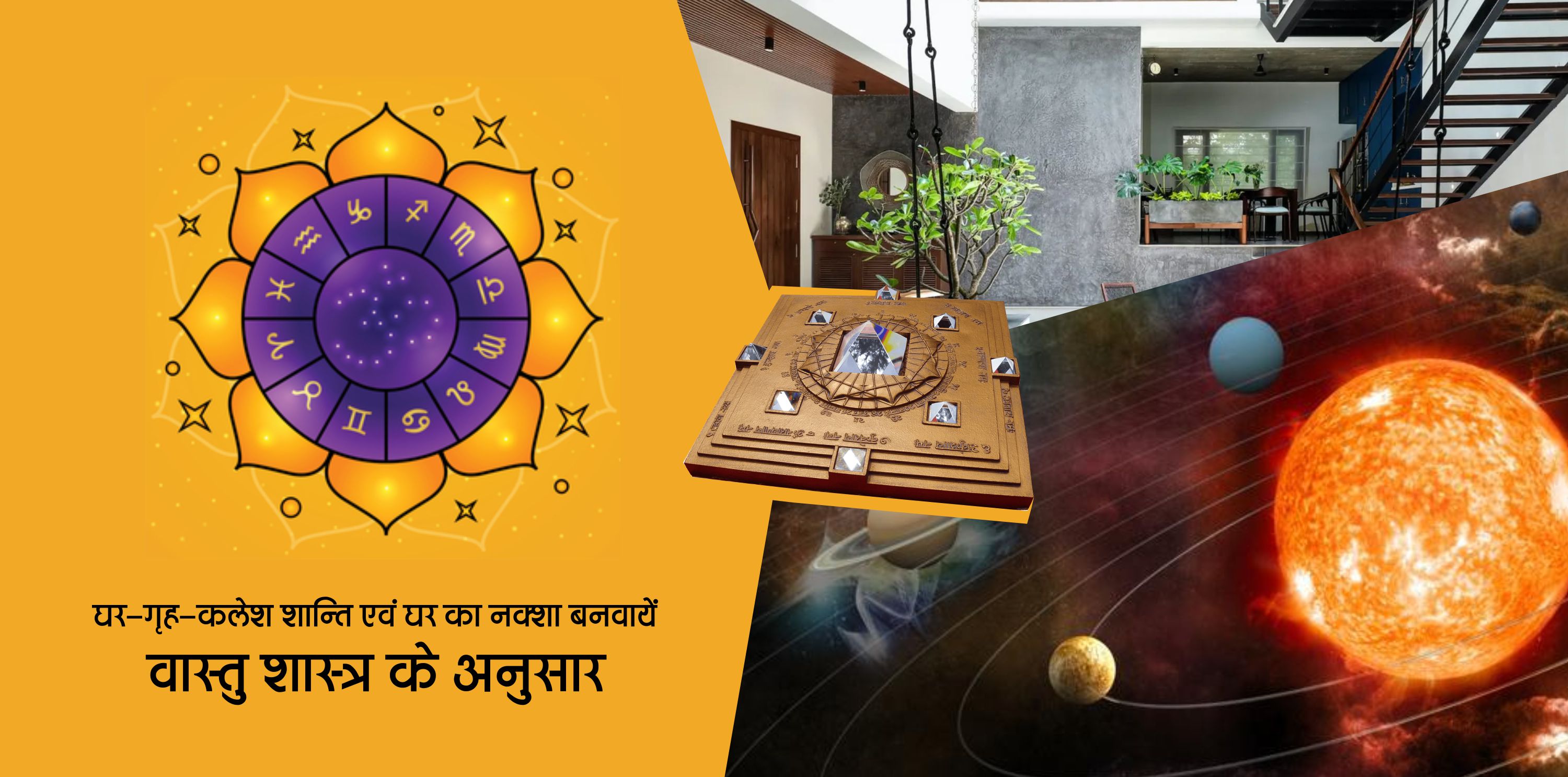 Munish Kumar Mudit Kumar logo