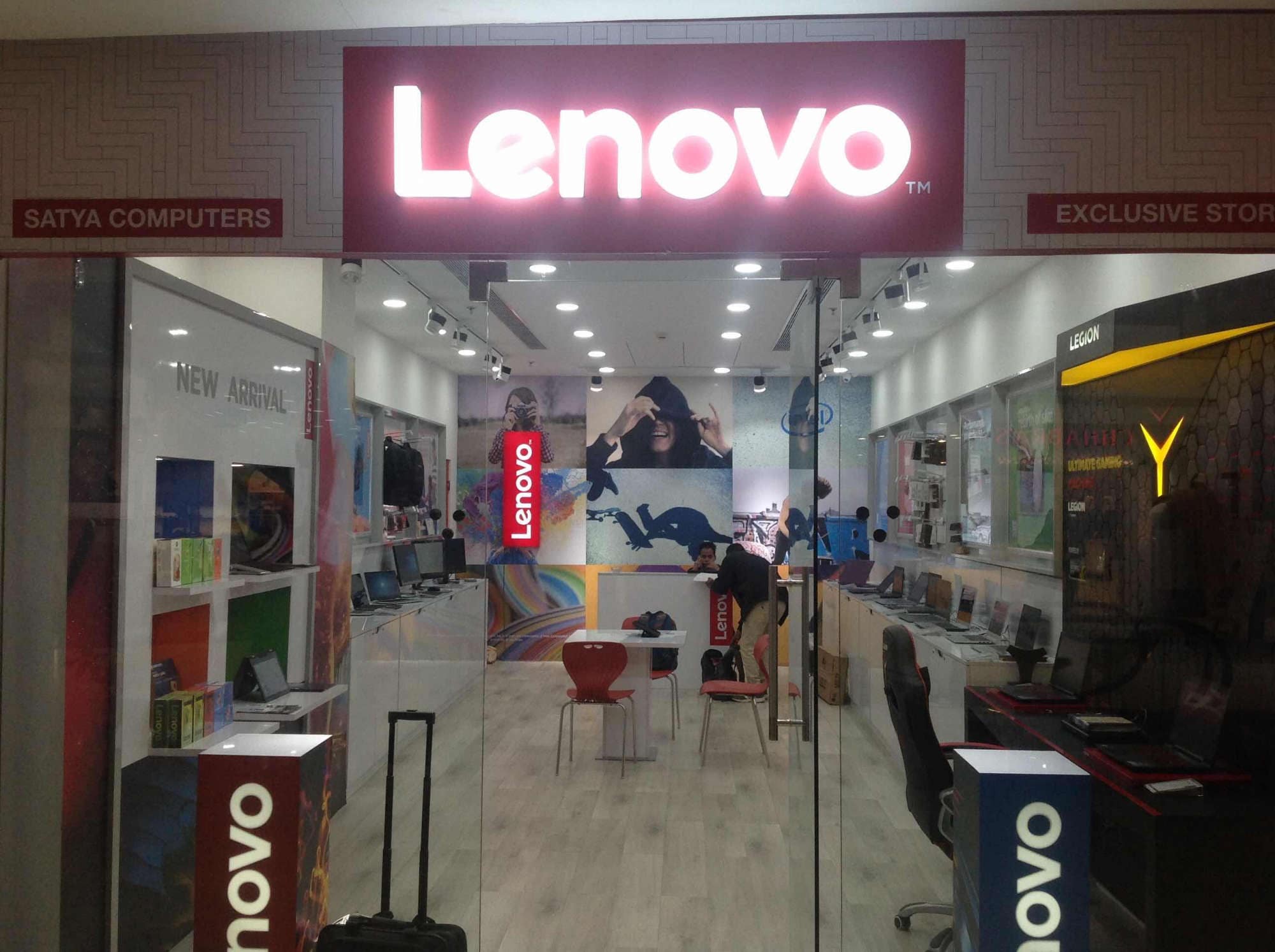 Lenovo Exclusive Store, panchkula