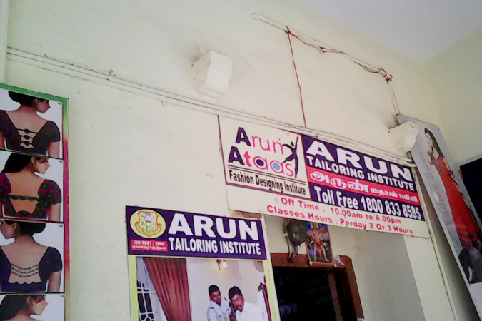 Arun Tailoring Institute
