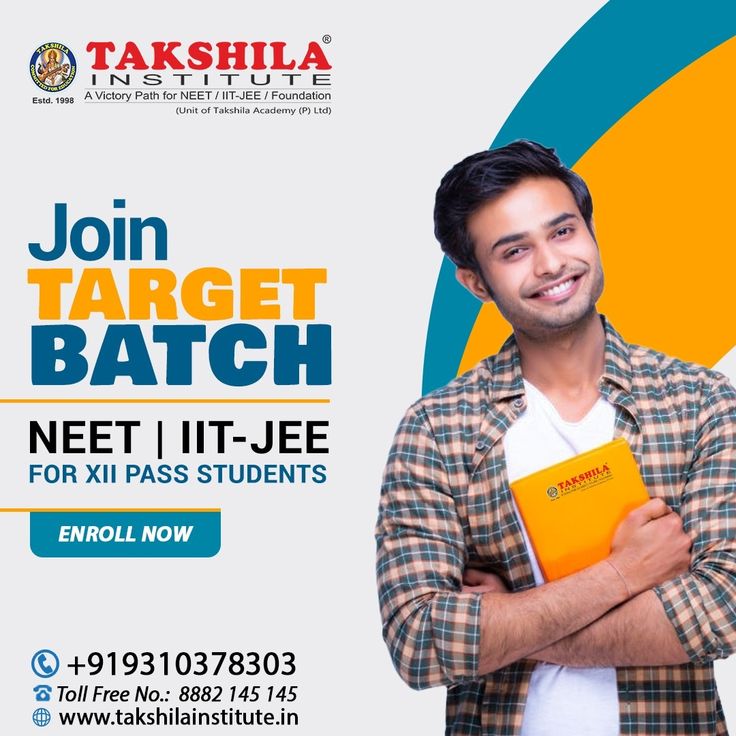 Takshila Institute Coaching Center Rohini