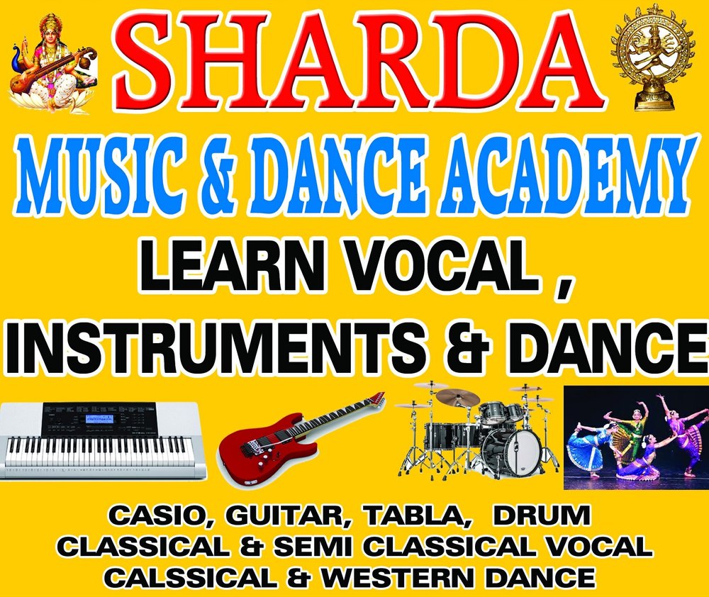 Sharda Music, Pinjore