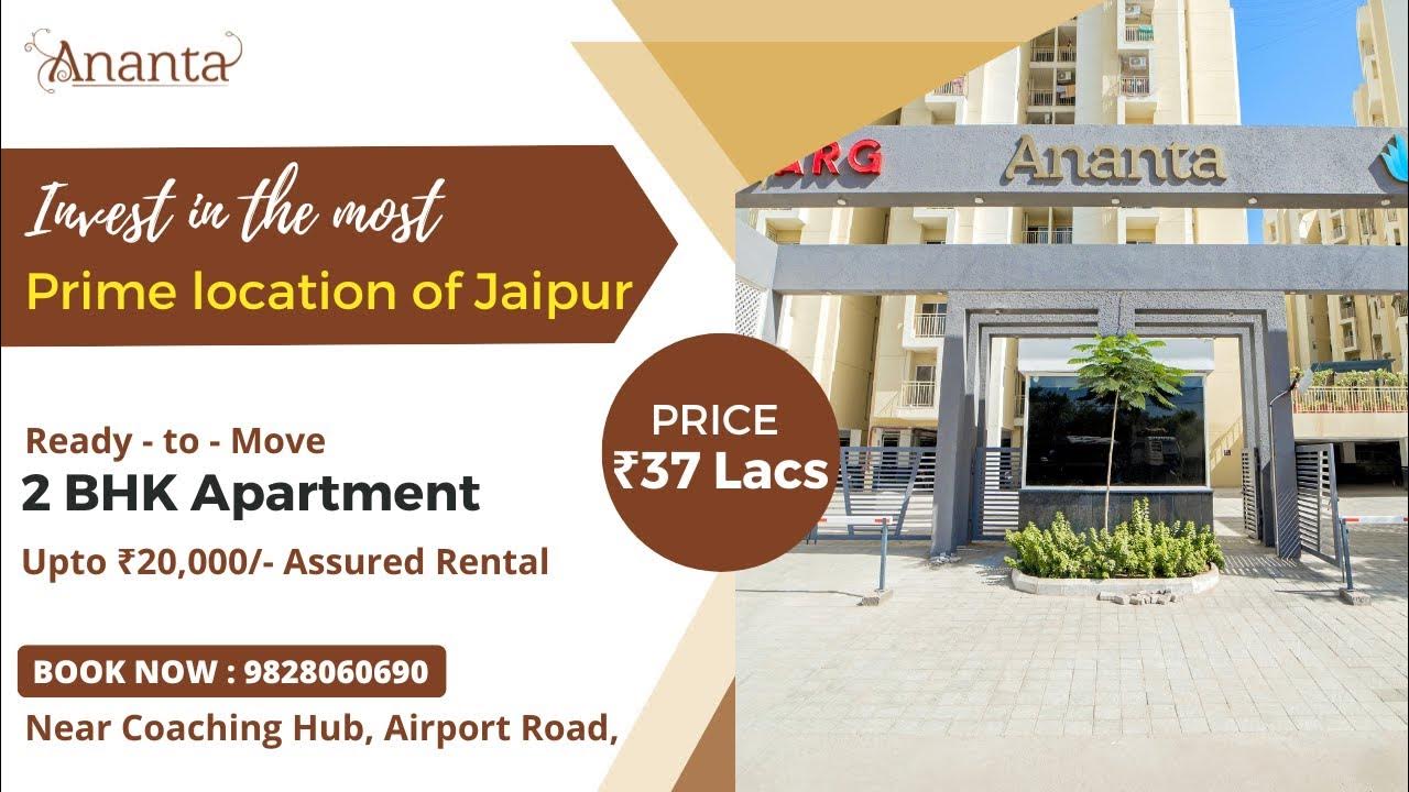 Jashoda Ananta Apartment logo