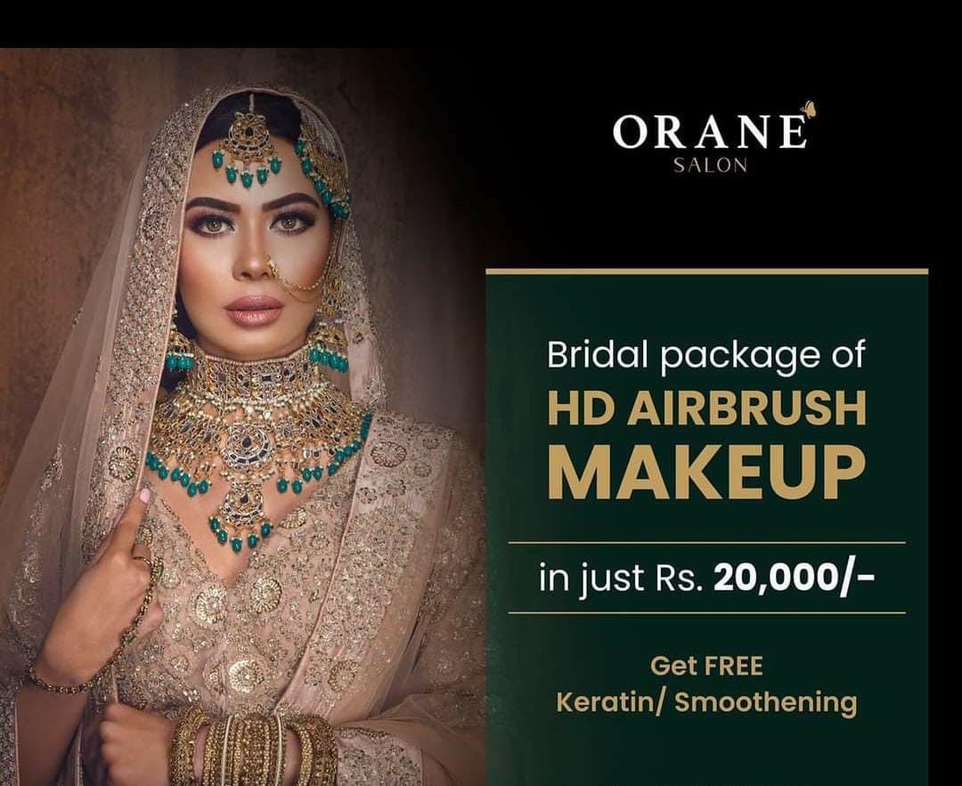 Orane Salon Jalalabad logo