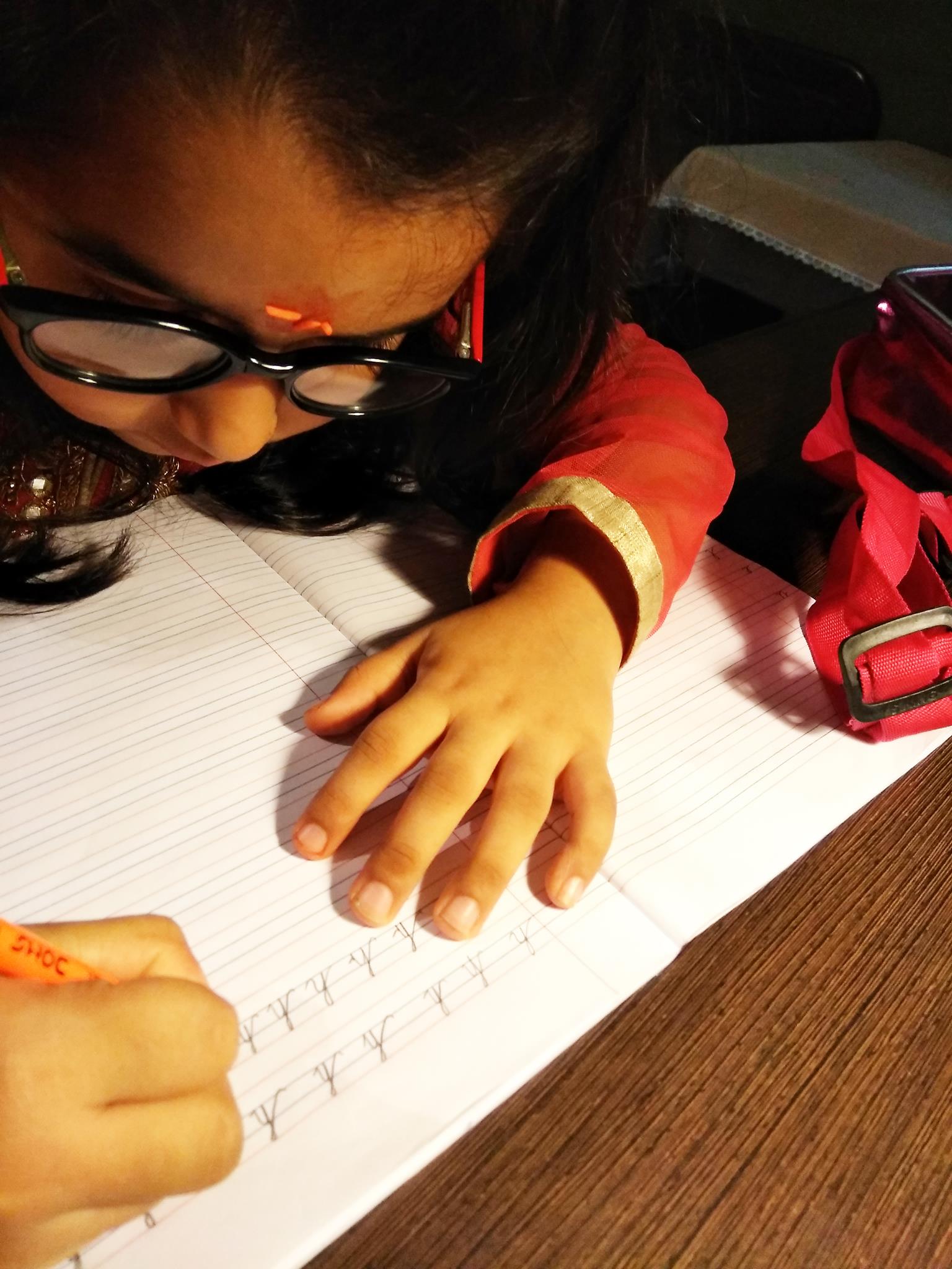 Ravinder Sharma Art Academy, Chandigarh