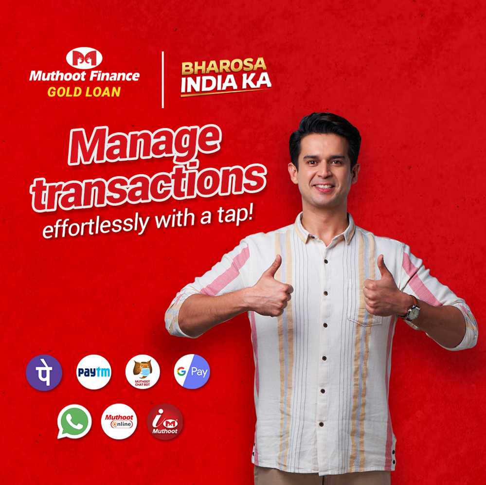 Muthoot Finance Gold Loan