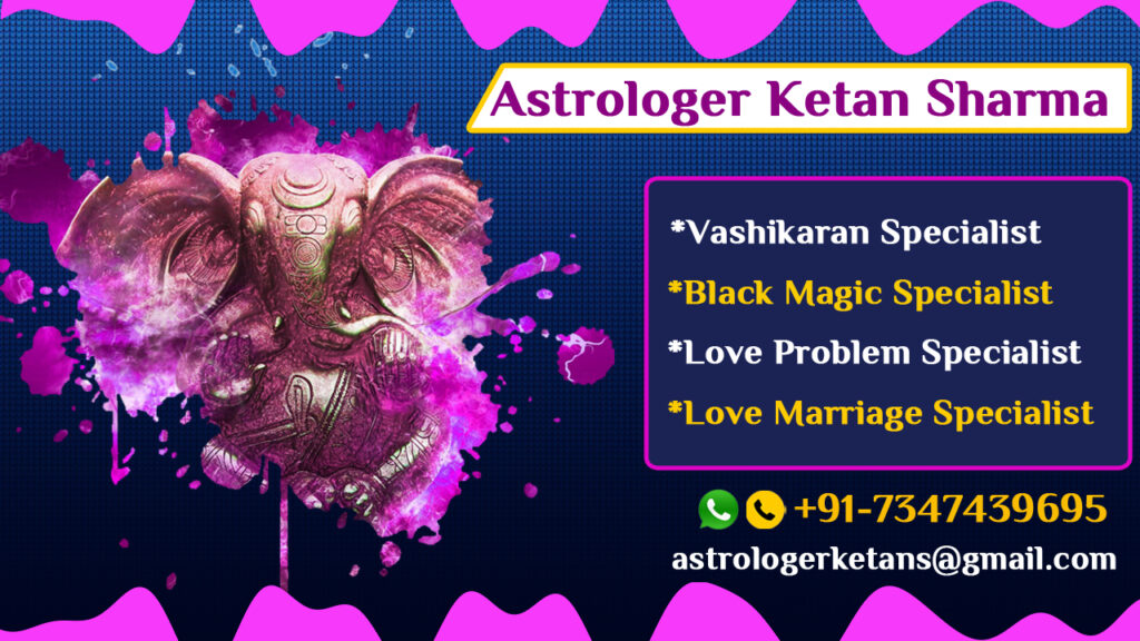 Ketan Astrologe logo