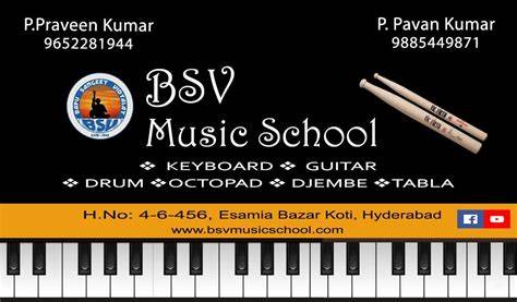 BSV Music School, Hyderabad